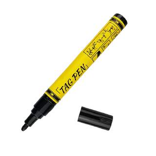 Black Ear Tag Marker Marking Pen (Bullet & Chisel Tips)