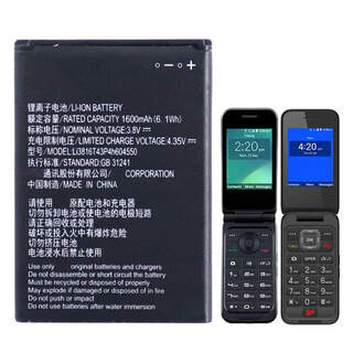 Telstra Flip 3/4 1600mAh Battery Li3816T43P4h604550