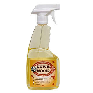 GE-WY Leather Care Natural, Non-toxic Leather Oil - 500ml