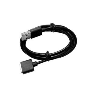 Allflex Magnetic USB Cable 1M Charging Cord for AWR250 Stick Reader