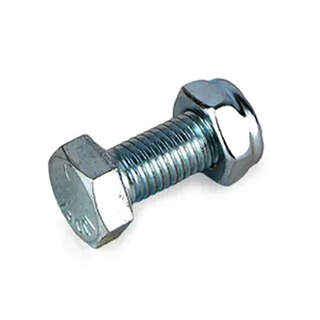 Bainbridge Dominion Horn Tipper Fork Bolt - Spare Part