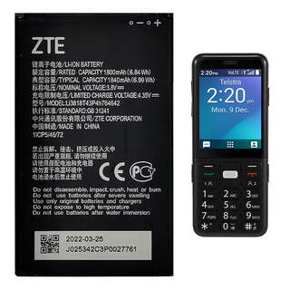 Telstra Easycall 5 ZTE T503 1800mAh Battery Li3818T43P4h764642