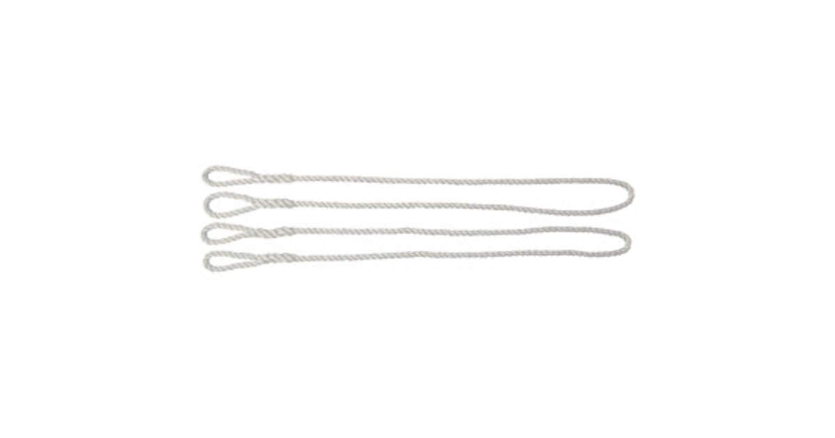 Birthing & Weaning | Animal Husbandry & Farm | Calving Rope 9mm Double ...
