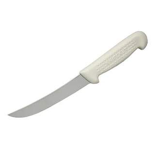 Knifekut Slaughter Bleeding Sticking 15cm Curved Boning Trimming Knife 1051