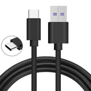 USB Type C Charging Cable - 1M