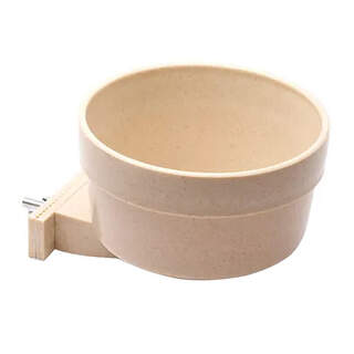 Bainbridge Detachable Secured Plastic Coop Cup With Clamp Holder